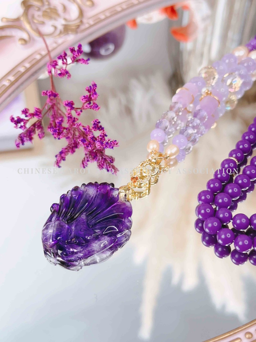 （紫狐狸深紫水晶）项链