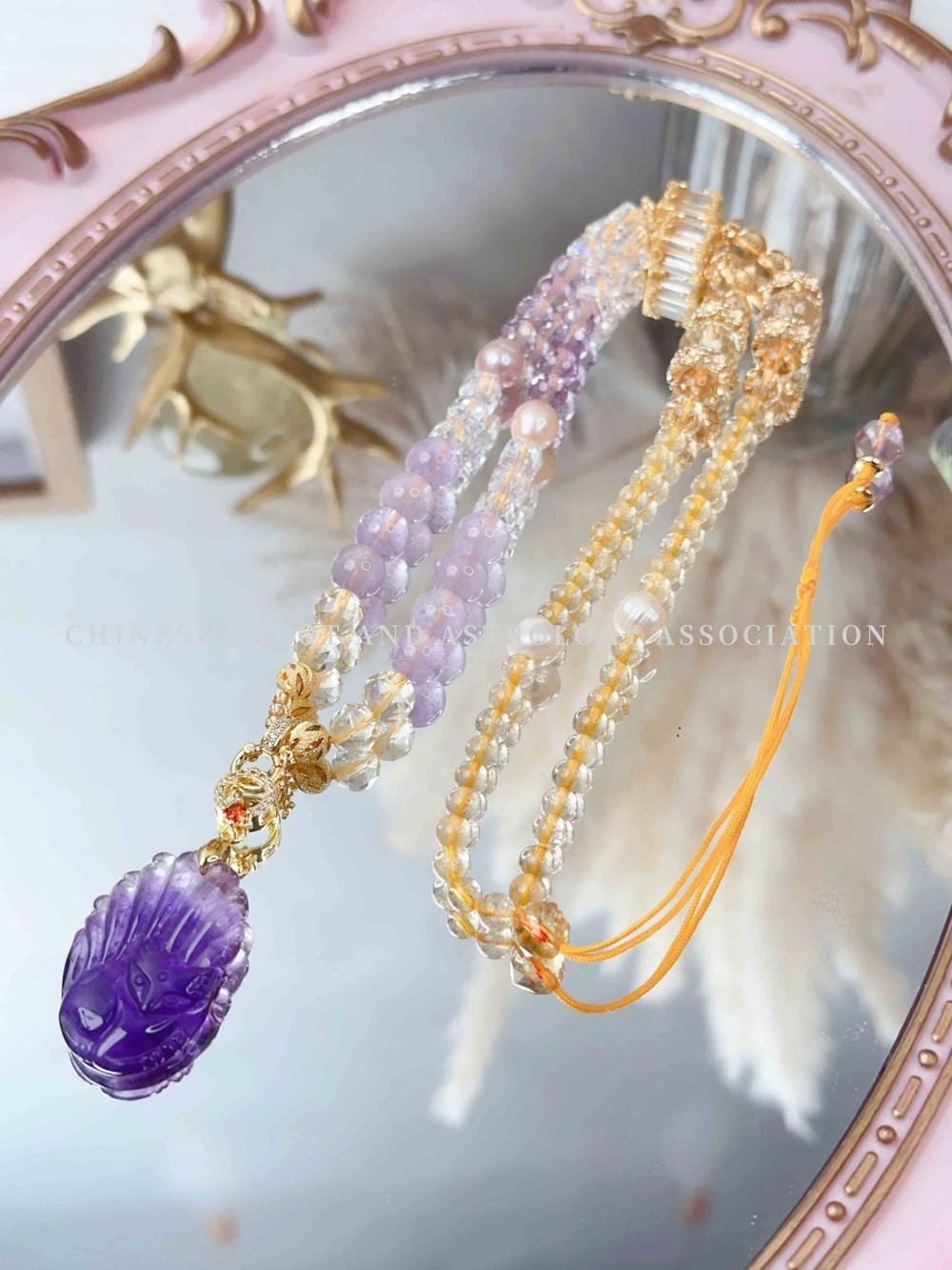 （紫超七狐狸 黄水晶薰衣草）项链