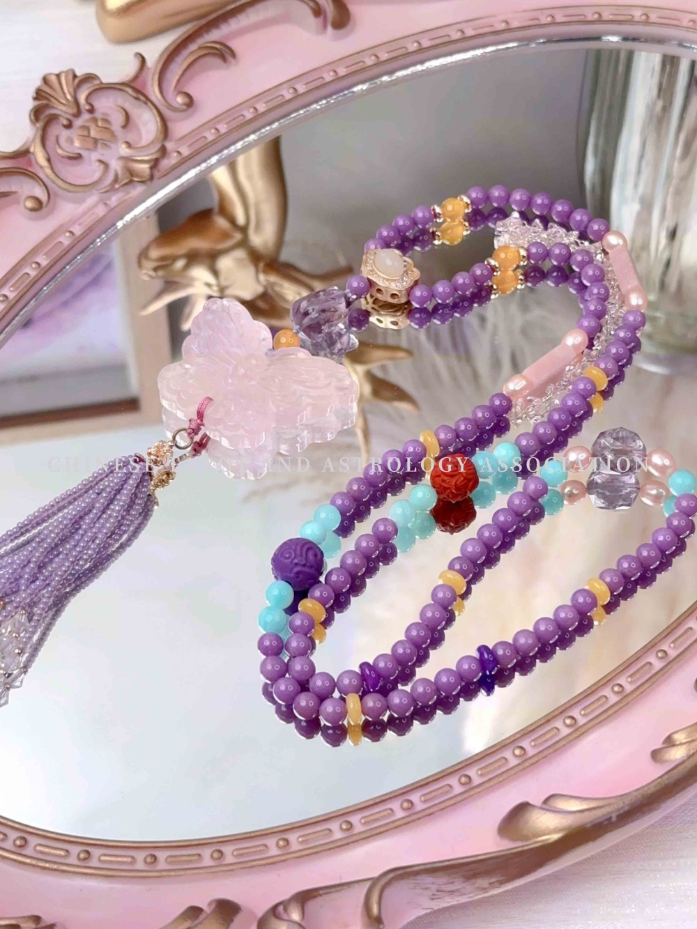 （粉晶蝴蝶紫晶狐狸 紫云母流苏）新中式项链