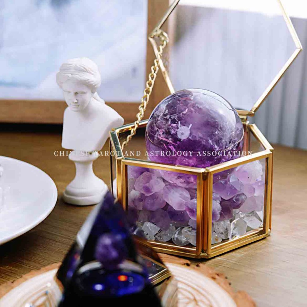 紫水晶阵（五行火）