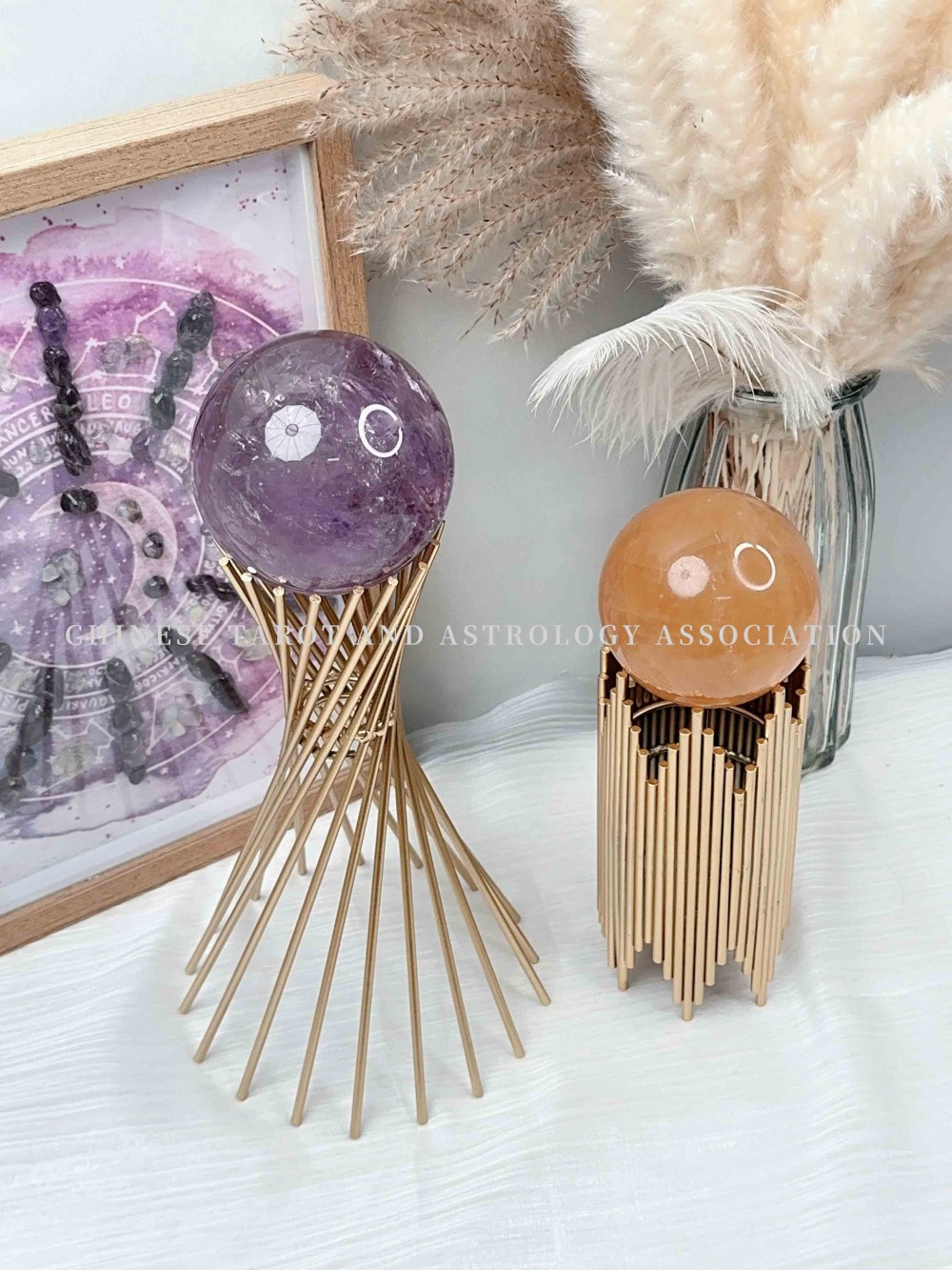 紫水晶球（五行火）