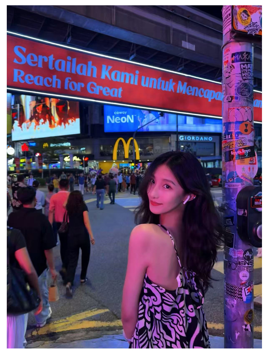 麦麦（东南亚）