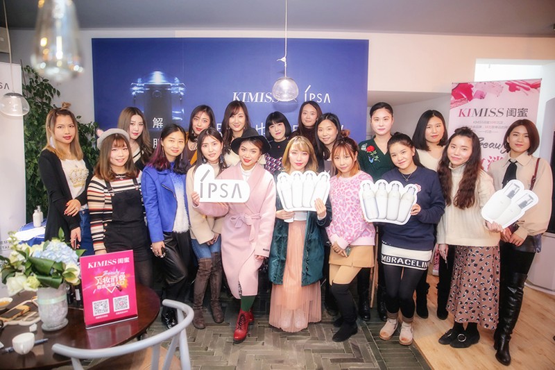闺蜜网和资生堂合作照片1.JPG